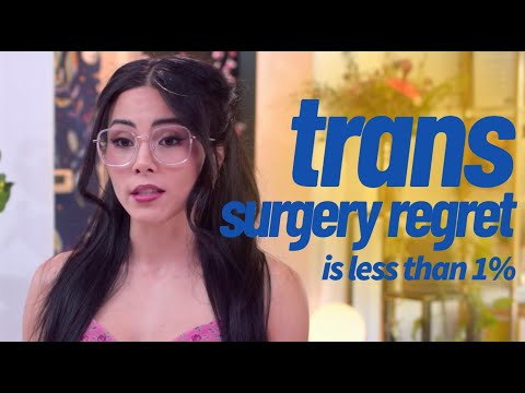 只有不到 1%的變性人對手術後悔 (Less than 1% of trans people regret surgery)