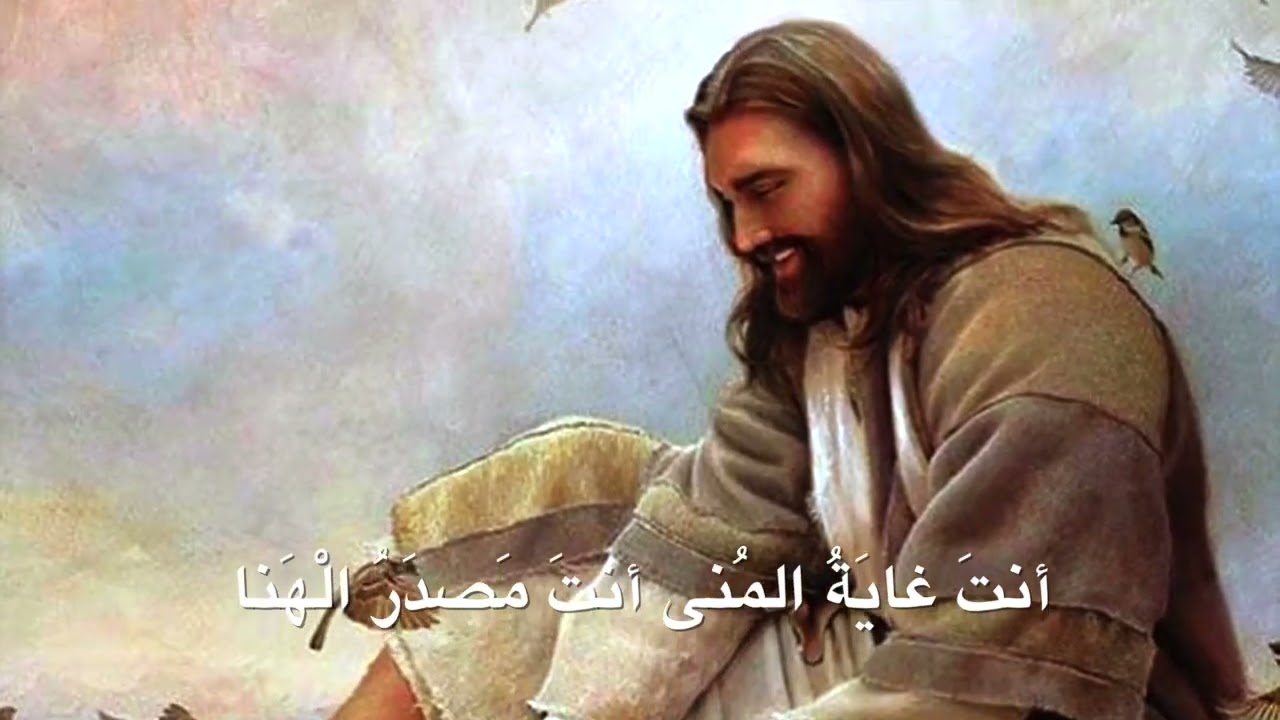 ربي أنت طريقي - الأب منصور لبكي