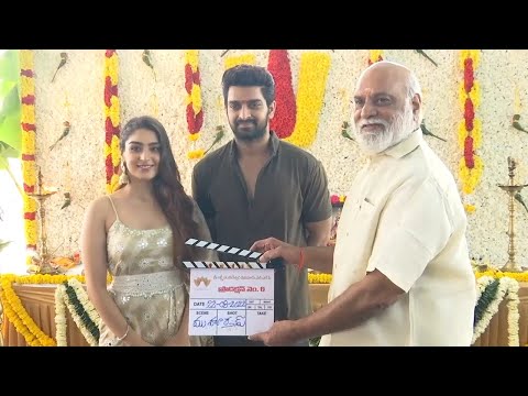 Hero Naga Shaurya New Movie Opening Video | Manastars