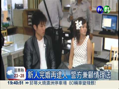 1逾期1落跑 外勞新人共步"警局"