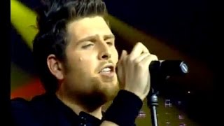 ჯგუფი REMA, სიმღერით Feel Me