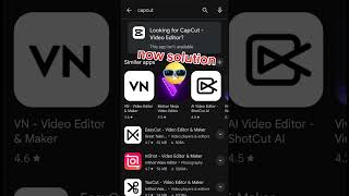 CapCut Ko Android Phone Me Asani Se Kaise Install Karein | 100% Working Trick 2025