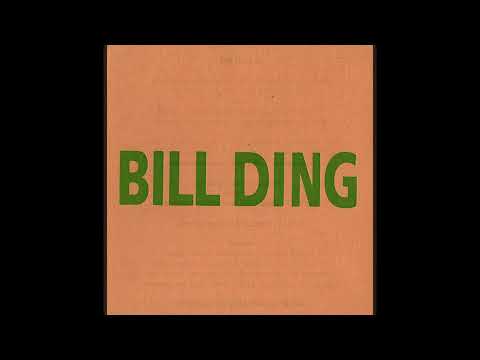 Bill Ding – Trust In God, But Tie Up Your Camel (1997)