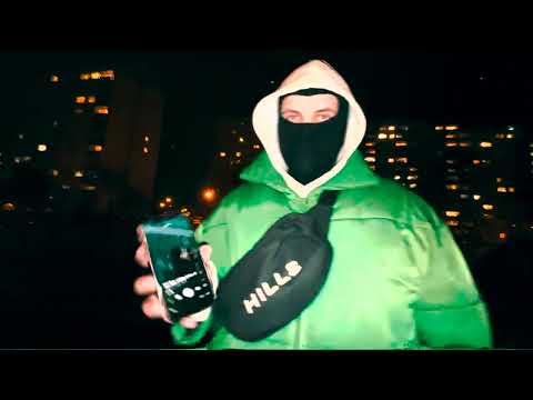 Matiniezyje - Powoli (Official Music Video)