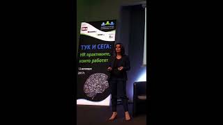 13 #84 Вероника Денева // 1