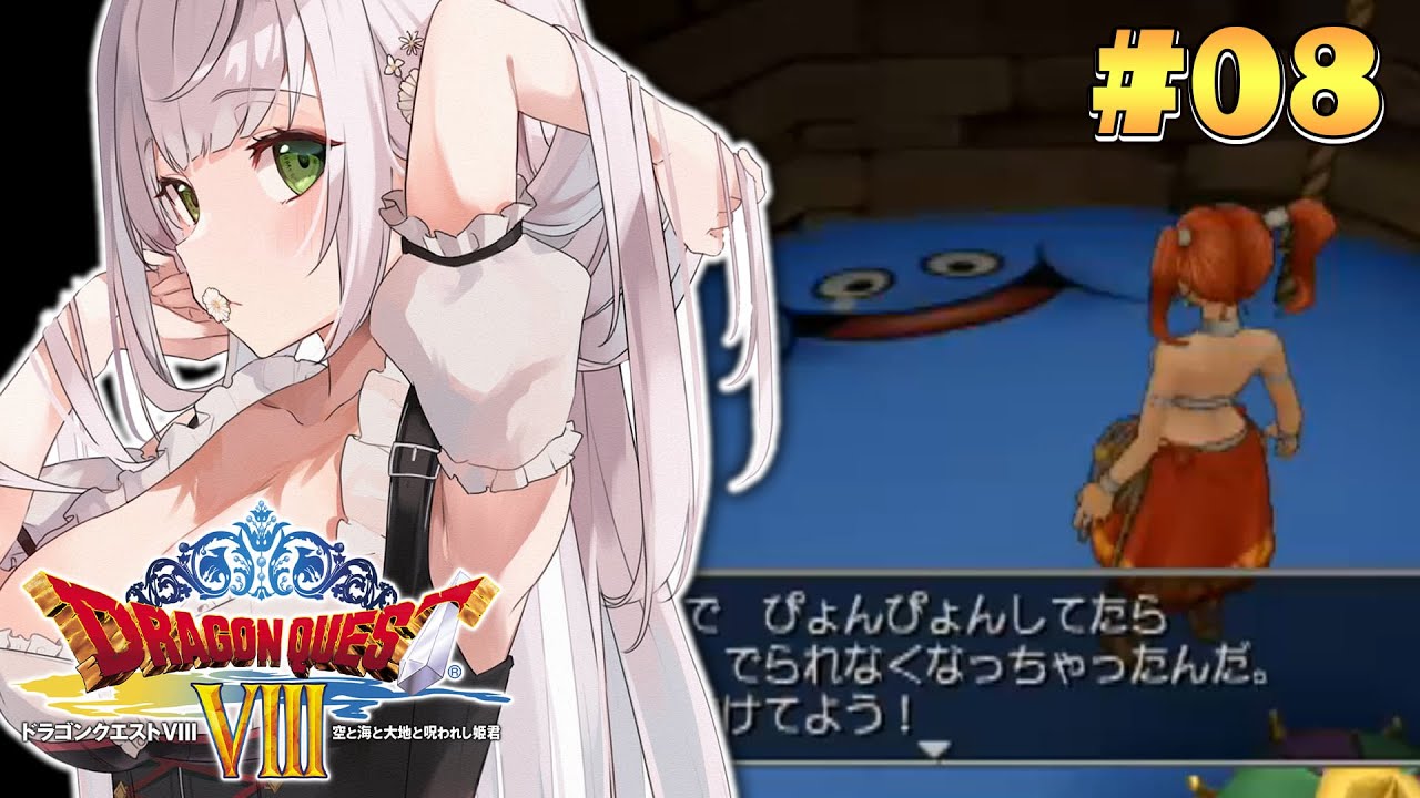 タイトル取得中