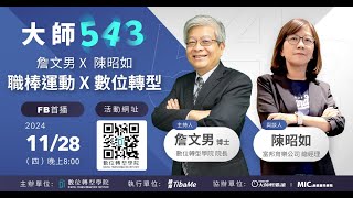 [分享] 富邦今年會員倍增到六萬人