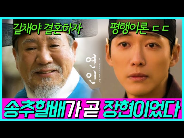 inbot seo 0.1ver