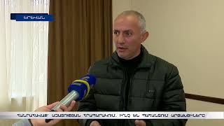 Հանրահավաք՝ Ազատության հրապարակում. ի՞նչ են պահանջում արցախցիները