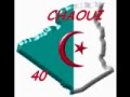 Chaoui - ABDELKADER Guediri - Bent el baroud