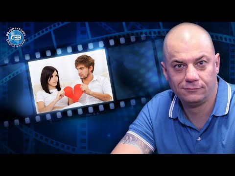 BALKAN INFO: Monogamija – Raskinuo sam dugu vezu, trebao sam to i ranije prekinuti!