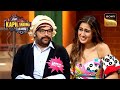 Arora Ji जाना चाहते है Sara के साथ Vacation पर The Kapil Sharma 