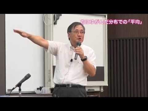 フランス語圏文化学科 2014年なるほど！模擬講義・経済学部