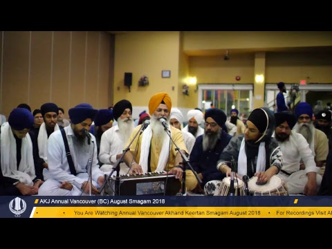 Vancouver August Akhand Kirtan Smagam 2018- Thursday Evening