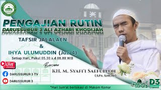 Download lagu (2026-2) Tafsir Surat Al-An'am, ayat 111-121 & Kitab Ihya Ulumuddin Juz 4, Hal.302 (jjrn 2 tiluhur) mp3