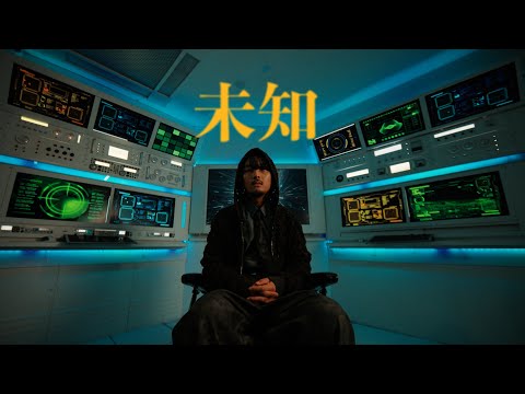 Cody・Lee(李) - unknown (Music Video)