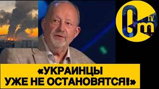 МОСКВИЧИ ОТХОДЯТ ОТ ШОКА🔥МОСКВА В ДЫМУ❗️