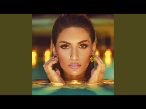 Engjejt Vrasin Njelloj