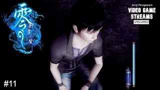 【怖くないホラー実況】零～刺青の聲～【11】