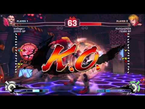 KichijyojiKEN [Ken] vs - R - [Balrog] SSF4 Japanese Online Ranked Matches - TRUE-HD