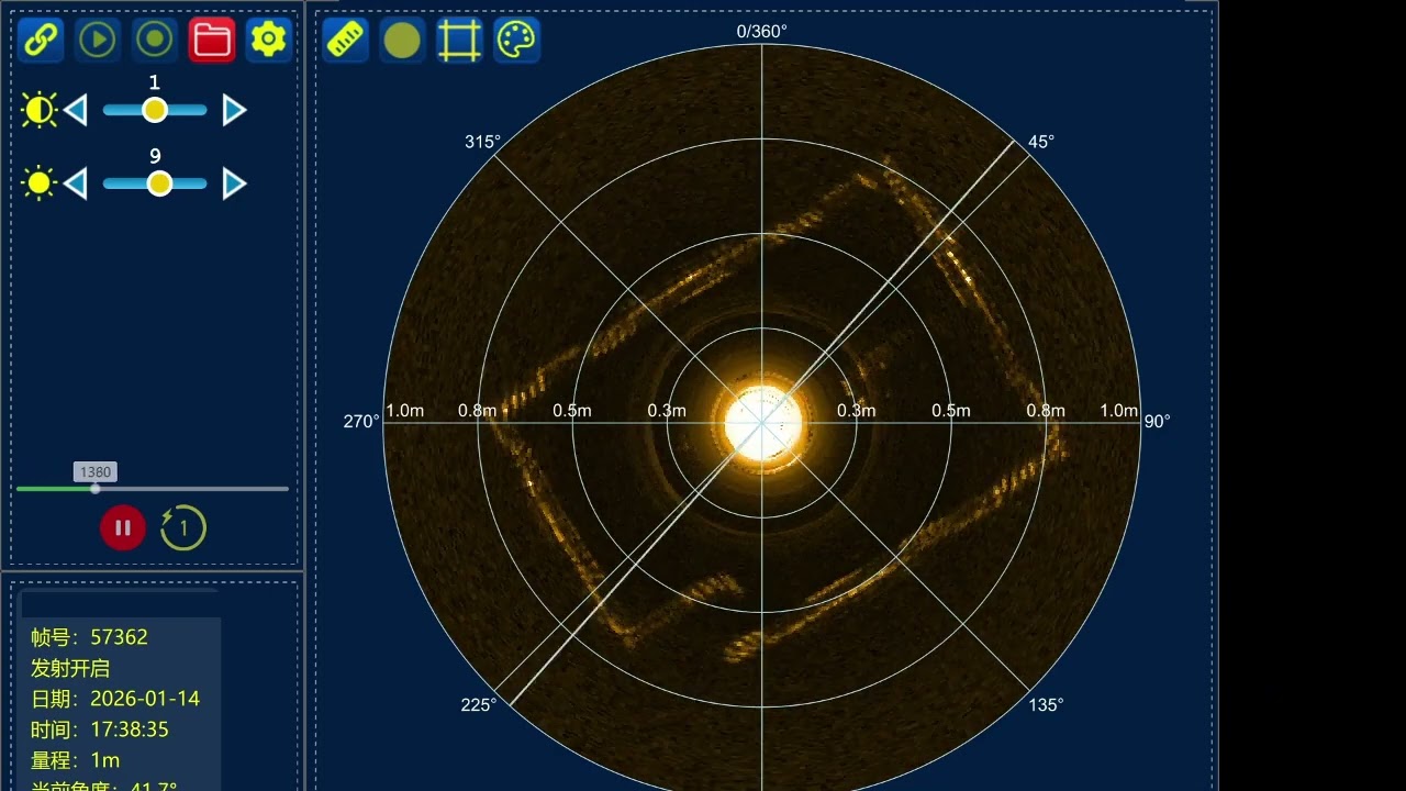 FD-MS360 J-Mode | High-Speed Close-Range Underwater Scanning | ROV/USV