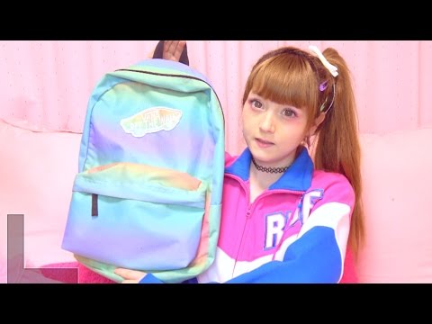 WHAT'S IN MY BAG? ♥ Japan Edition