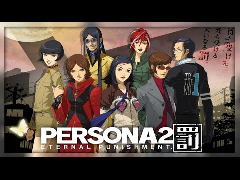 Прохождение ► Persona 2: Eternal Punishment - Часть 40: Гора Ивато ч.3 [ПРОХОЖДЕНИЕ НА РУССКОМ]