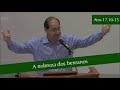 Atos 17 10 15 A Nobreza Dos Bereanos
