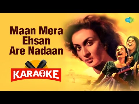Dil Mein Chhupa Ke Pyar Ka Toofan - Karaoke With Lyrics | Mohammed Rafi | Old Hindi Song Karaoke
