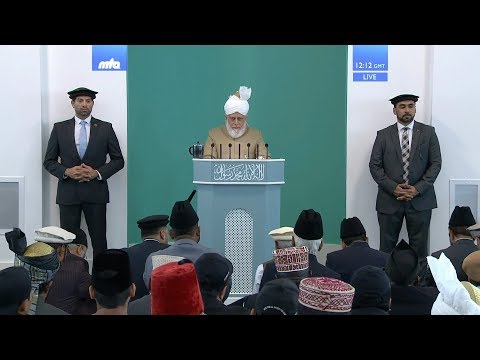 Freitagsansprache 10.08.2018: Rückblick auf die Jalsa Salana UK 2018