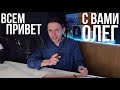 ПЕРЕЗАГРУЖАЕТСЯ И ВЫКЛЮЧАЕТСЯ СМАРТФОН? ЕСТЬ РЕШЕНИЕ! Разбор и ремонт Honor 10