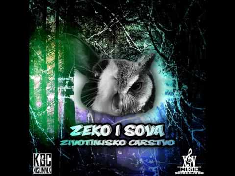 KBC - Životinja Brand