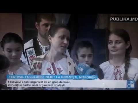 La cismele pe-nserat