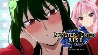 【MHR】姉貴の大好きなケジメです【VOICEROID実況プレイ】