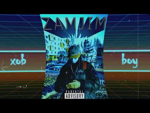 Zamjim - Intro (Official audio) XOBBOY ALBUM