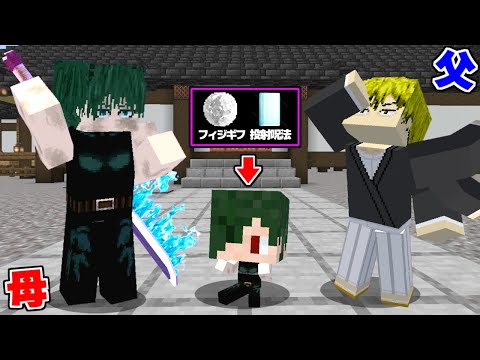 youtube-ゲーム・実況記事2026/01/23 17:00:47