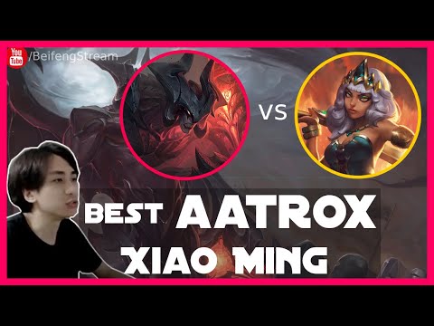 🛑 XiaoMing Aatrox vs Qiyana (Best Aatrox) - XiaoMing Aatrox Guide