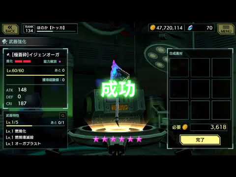 3668A579 EC5B 4D8A B4F6 EC71DD0A222D