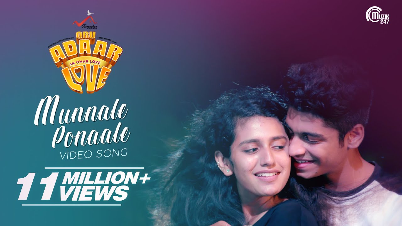 Munnale Ponaale Lyrics  | Oru Adaar Love | Priya Prakash Varrier | Haricharan | Shaan Rahman