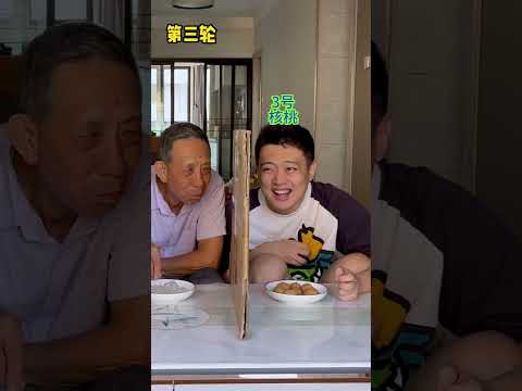 都是配音大佬哈哈哈哈 # 谁是卧底 #搞笑 #大熱門 #cute #遊戲頻道 #funny #爆笑 #bear #熱門 #沙雕