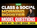Class 6 Social Science - Morning Booster - Model Questions | Xylem Class 6