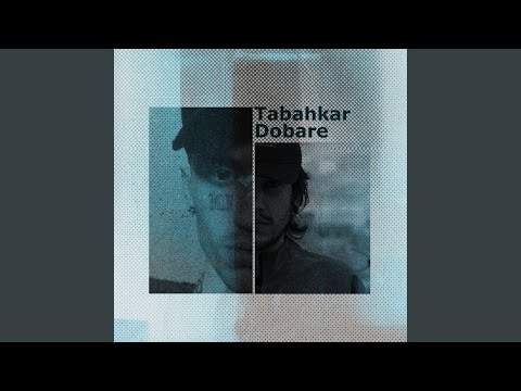 Tabahkar Dobare
