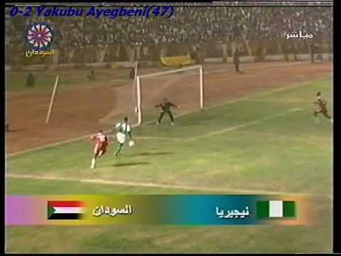 QWC 2002 Sudan vs. Nigeria 0-4 (01.07.2001)