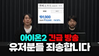 유튜브 썸네일
