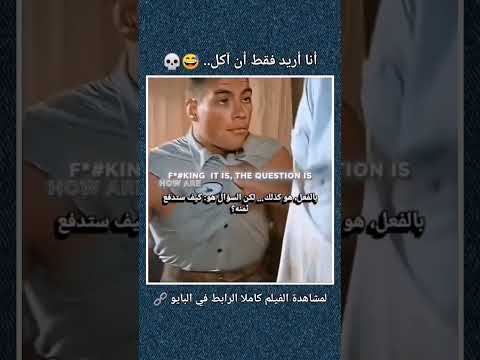 ٢٤ نيسان، ٢٠٢٦