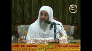 البخاري (269) ” من أراد غزوة فورًى بغيرها ” كتاب الجهاد والسير باب (103-104)
