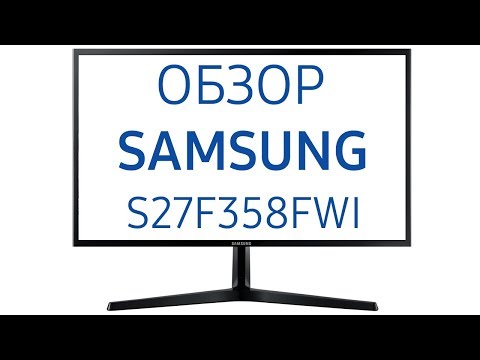 Монитор Samsung LS27F358FWIXCI черный - Видео