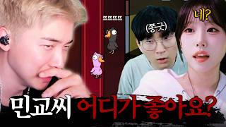 유튜브 썸네일