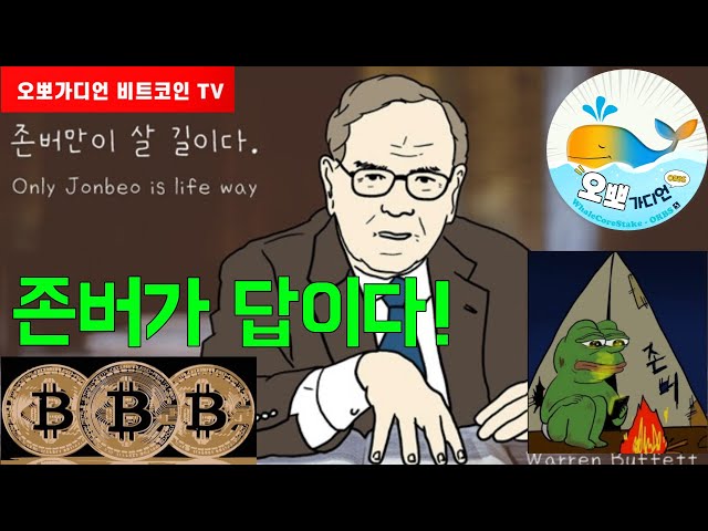 inbot seo 0.1ver