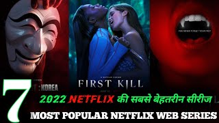 Top 7 Best Netflix Web Series in hindi dubbed 2022 best netflix web series